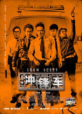 就是要你爱上我